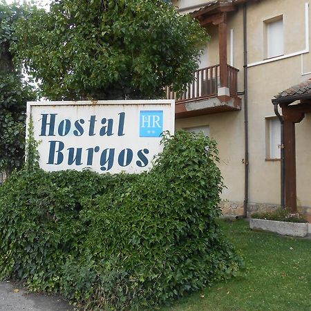 Hostal Burgos トレカバジェロス エクステリア 写真