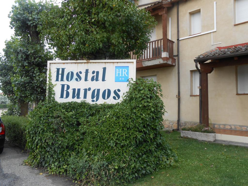 Hostal Burgos トレカバジェロス エクステリア 写真